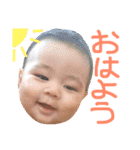 徳丸家のちびっ子（個別スタンプ：2）