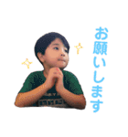 徳丸家のちびっ子（個別スタンプ：8）