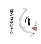 コンヤちゃん（個別スタンプ：4）