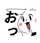 コンヤちゃん（個別スタンプ：8）