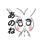 コンヤちゃん（個別スタンプ：9）