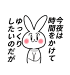 コンヤちゃん（個別スタンプ：11）
