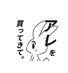 コンヤちゃん（個別スタンプ：13）