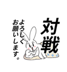 コンヤちゃん（個別スタンプ：17）