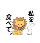 コンヤちゃん（個別スタンプ：20）