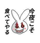 コンヤちゃん（個別スタンプ：21）