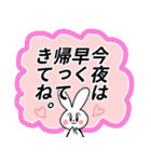 コンヤちゃん（個別スタンプ：23）