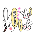 コンヤちゃん（個別スタンプ：24）