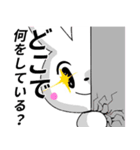 コンヤちゃん（個別スタンプ：26）