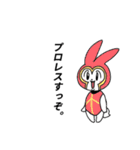 コンヤちゃん（個別スタンプ：29）