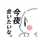 コンヤちゃん（個別スタンプ：30）