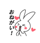 コンヤちゃん（個別スタンプ：31）