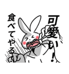 コンヤちゃん（個別スタンプ：32）