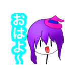 オリキャラでよくつかうことば（個別スタンプ：1）