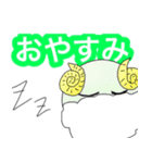 オリキャラでよくつかうことば（個別スタンプ：2）