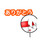 オリキャラでよくつかうことば（個別スタンプ：3）