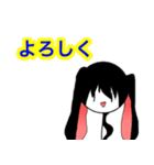 オリキャラでよくつかうことば（個別スタンプ：4）