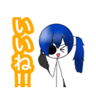 オリキャラでよくつかうことば（個別スタンプ：6）