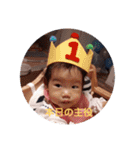 秋乃丸ちゃん。VOL.2（個別スタンプ：9）