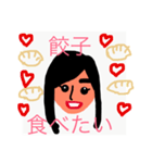親愛なるかのたんスタンプ（個別スタンプ：1）