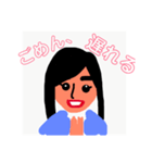 親愛なるかのたんスタンプ（個別スタンプ：3）