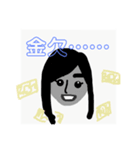 親愛なるかのたんスタンプ（個別スタンプ：4）