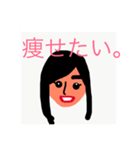 親愛なるかのたんスタンプ（個別スタンプ：6）