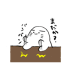 マユゲアザラシ 1（個別スタンプ：3）