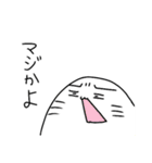 マユゲアザラシ 1（個別スタンプ：7）