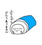 マユゲアザラシ 1（個別スタンプ：12）