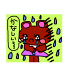 日常スタンプ♫（個別スタンプ：3）