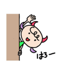 あくまのふーちゃん（個別スタンプ：1）