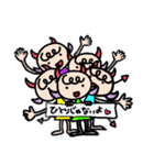 あくまのふーちゃん（個別スタンプ：12）