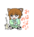 しぴちゃんスタンプ（個別スタンプ：1）