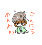 しぴちゃんスタンプ（個別スタンプ：2）