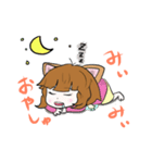 しぴちゃんスタンプ（個別スタンプ：3）