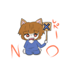 しぴちゃんスタンプ（個別スタンプ：7）