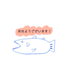 うれシーラカンス（個別スタンプ：4）