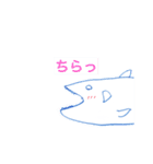 うれシーラカンス（個別スタンプ：6）
