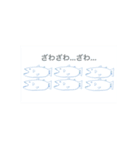 うれシーラカンス（個別スタンプ：9）