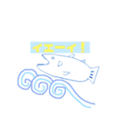 うれシーラカンス（個別スタンプ：10）