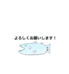 うれシーラカンス（個別スタンプ：14）