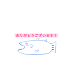 うれシーラカンス（個別スタンプ：16）