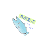 うれシーラカンス（個別スタンプ：28）
