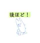うれシーラカンス（個別スタンプ：31）