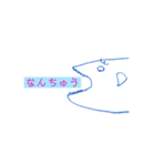 うれシーラカンス（個別スタンプ：34）