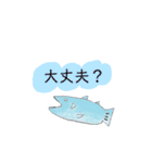 うれシーラカンス（個別スタンプ：37）