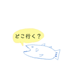 うれシーラカンス（個別スタンプ：38）