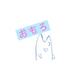 うれシーラカンス（個別スタンプ：40）