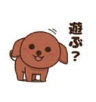 ルルゥの日常2（個別スタンプ：3）